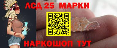 MDMA Premium VHQ Моздок