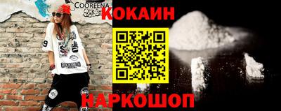 MDMA Premium VHQ Моздок