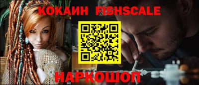 прущие крисы Можайск