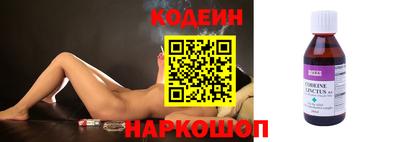 MDMA Premium VHQ Моздок