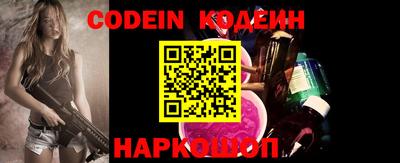 кокаин премиум Можга