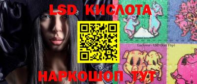 MDMA Premium VHQ Моздок