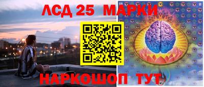 кокаин премиум Можга