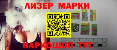 прущие крисы Можайск
