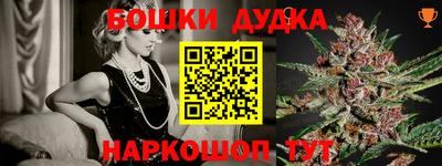 MDMA Premium VHQ Моздок