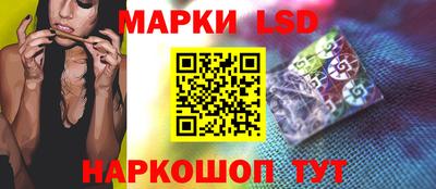 прущие крисы Можайск