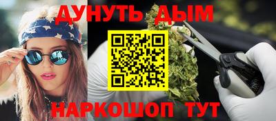 прущие крисы Можайск