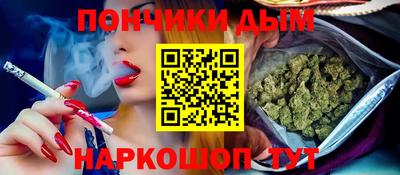 прущие крисы Можайск