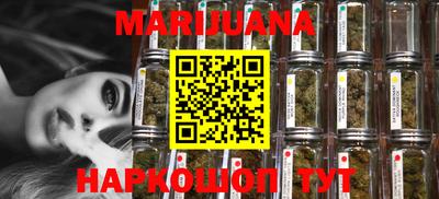 прущие крисы Можайск
