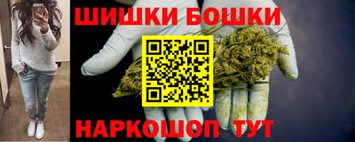 MDMA Premium VHQ Моздок