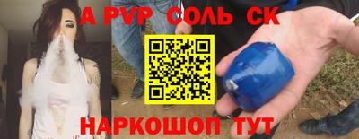 MDMA Premium VHQ Моздок