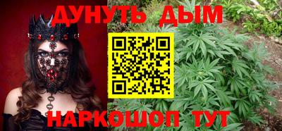 MDMA Premium VHQ Моздок