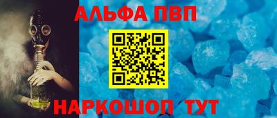 прущие крисы Можайск