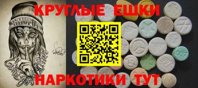 кокаин премиум Можга