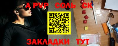 кокаин премиум Можга