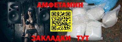 MDMA Premium VHQ Моздок