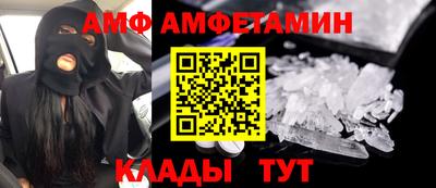 кокаин премиум Можга