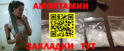 MDMA Premium VHQ Моздок