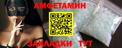 кокаин премиум Можга