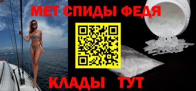 кокаин премиум Можга