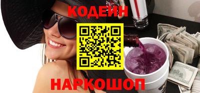 MDMA Premium VHQ Моздок