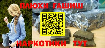 MDMA Premium VHQ Моздок