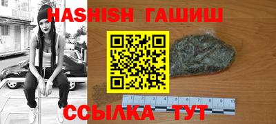 прущие крисы Можайск