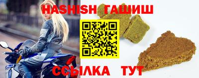 MDMA Premium VHQ Моздок