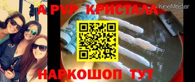 MDMA Premium VHQ Моздок