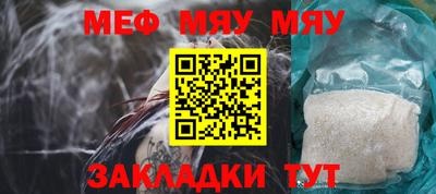 MDMA Premium VHQ Моздок