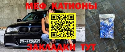 MDMA Premium VHQ Моздок