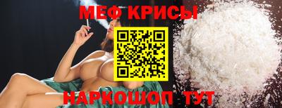 кокаин премиум Можга